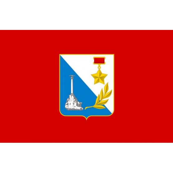 Флаг СЕВАСТОПОЛЬ 90х135