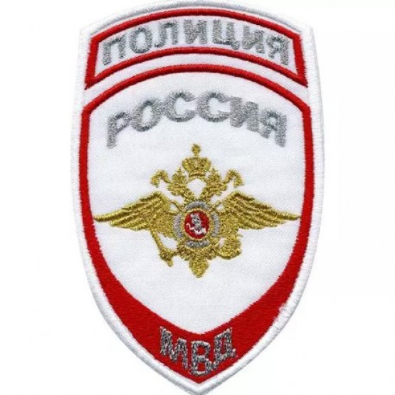 Шеврон ОРЕЛ с липучкой белый