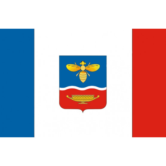 Флаг СИМФЕРОПОЛЬ 90х135