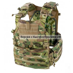 Плитник Панцирь 3.1 с б/с и КАП (баллист. грудь, спина, бока, на