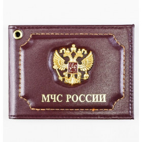 Обложка на удостоверение с метал.эмблемой МЧС РФ