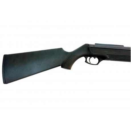Винтовка пневматическая MP-512C-06 Винтовка пневматическая MP-512C-06