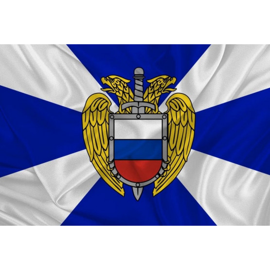 Флаг ФСО 90х135
