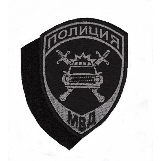 Шеврон МАШИНА новый черный с липучкой