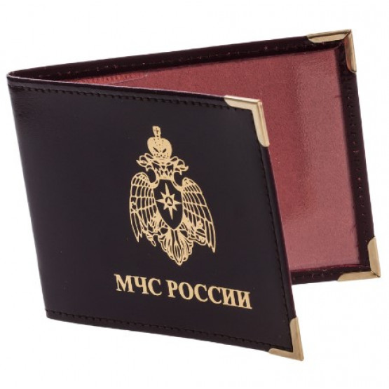Обложка на удостоверение МЧС РФ